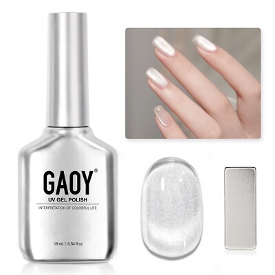 GAOY Cat Eye Gel Nail Polish, 16ml Silver Glitter Holographic Nail Polish with M