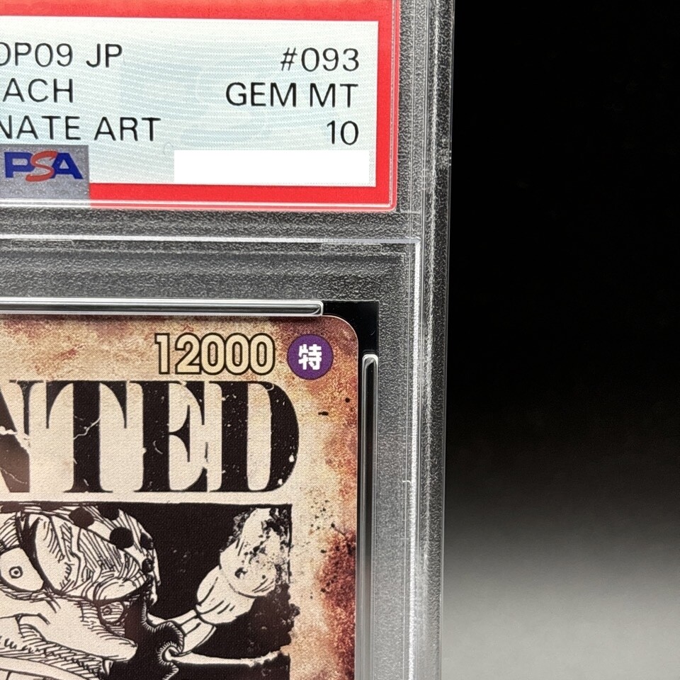 PSA 10 Teach OP09-093 Wanted SR-SPC Emperors in the New World ONE
