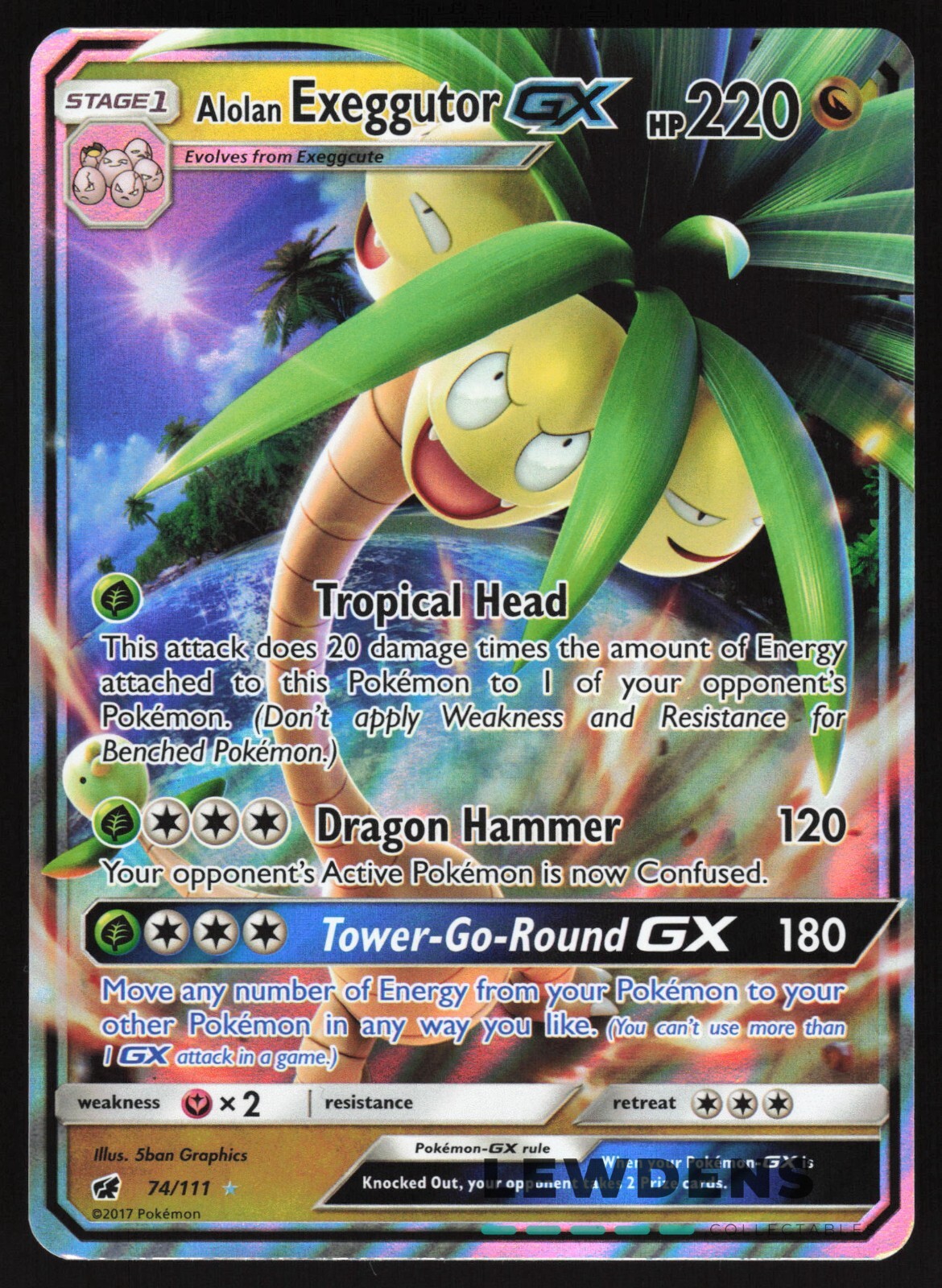 Alolan Exeggutor GX