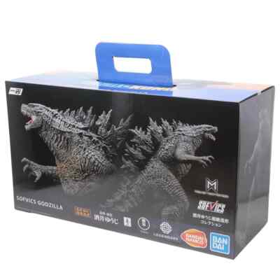 Ichiban Kuji Godzilla vs Kong A Prize Sofvics Bandai Spirits Ichibansho