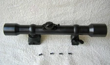 Mauser K98 Sniper ZF39 Scope & Closed Loop Mount Reproductions All Steel RSM 