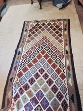 Woven Rug 5ft6 x 3ft Wide