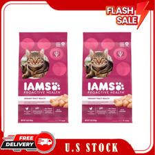 2 pack, Iams Proactive Health Urinary Tract Health Chicken Dry Cat Food, 7 Lb Ba
