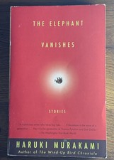 The Elephant Vanishes Haruki Murakami Rare John Gall Cover 1994 1st Edition