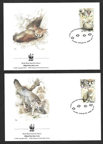 ISRAEL WWF  2000  FIRST DAY COVER SET