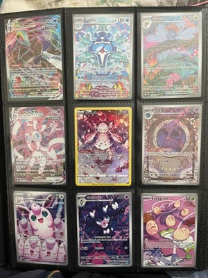 Pokemon Card Lot 100 OFFICIAL TCG Cards + Ultra Rare | EX VSTAR V or FULL ART!