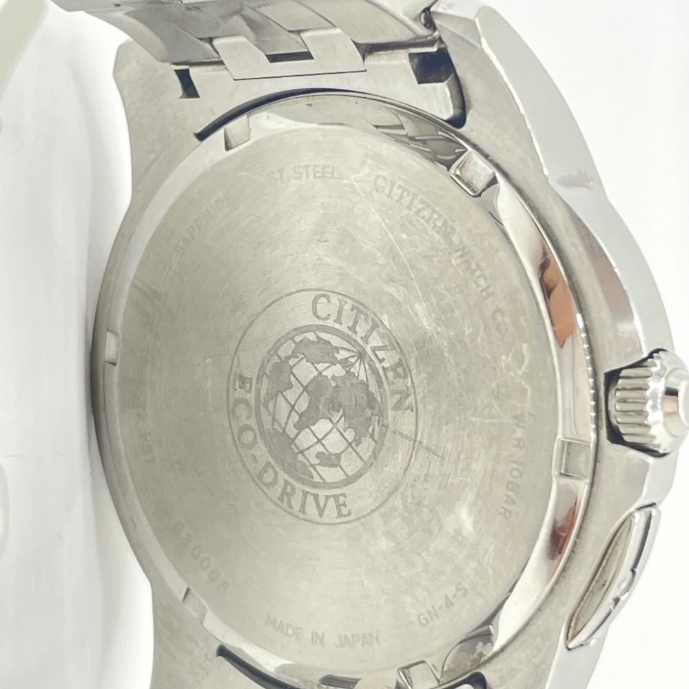 Citizen Galandrier 8730-S052602 Analog Quartz Watch Silver Tone Used image 6