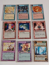 Monster Collection MonColle Card Lot 1st Edition Rare