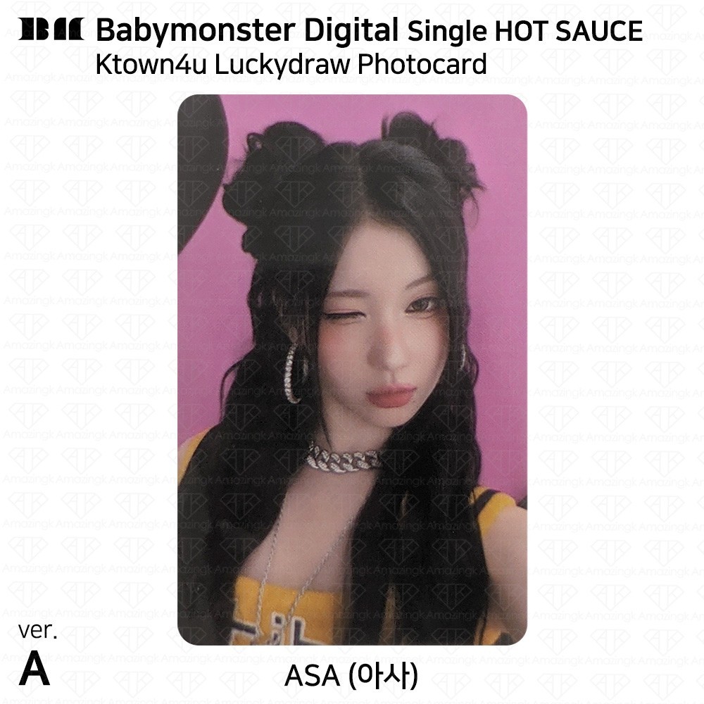 BabyMonster Digital Single Hot Sauce Ktown4u LuckyDraw