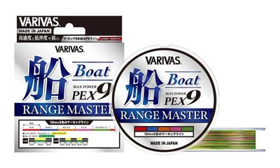 Japan NEW VARIVAS Max Power PE X9 Range Master 400m 1.2 Size