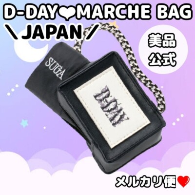 BTS SUGA Agust D TOUR D-DAY in JAPAN Limited Official Goods Eco