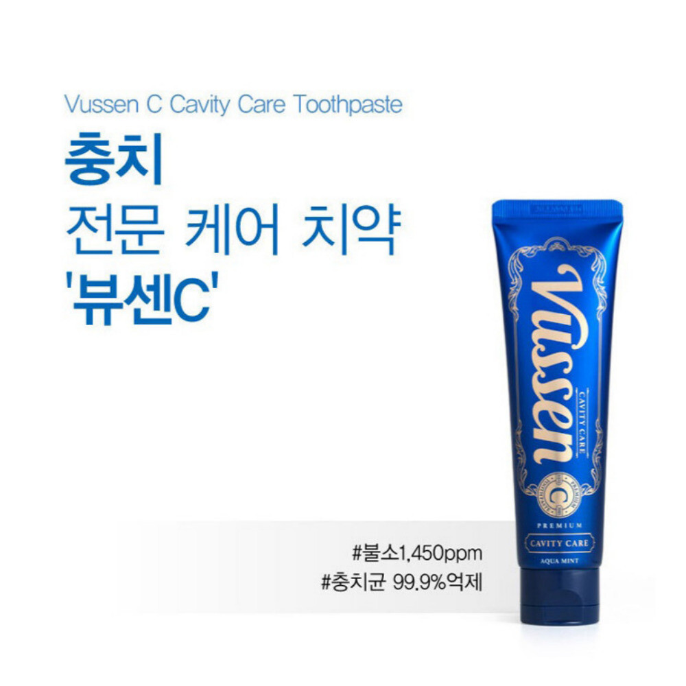 Gc Tooth Mousse Strawberry