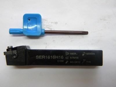 Gewindehalter SER 1616, 2020 und 2525 mm für Gewindeplatte 16ER