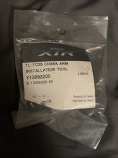 Herramienta de instalación de brazo de manivela Shimano XTR TL-Fc35 NOS Y13098200