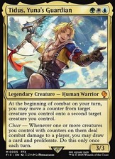 Tidus, Yuna's Guardian [Foil] #5 Prices | Magic Final Fantasy