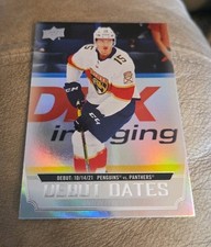 ANTON LUNDELL 2022-23 NHL Upper Deck DEBUT DATES #DD-3 FLORIDA PANTHERS MINT