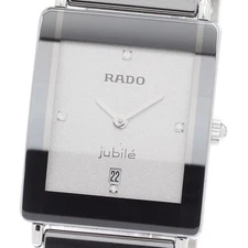 RADO Diastar 160.0486.3/R20486732 Date 4P diamond Quartz Boy's Watch_912010