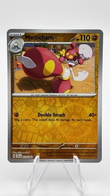 Medicham 079/142 Sv07: Stellar Crown Reverse Holo