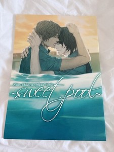 Sweet Pool | eBay