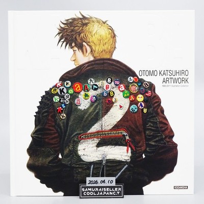 OTOMO KATSUHIRO ARTWORK KABA2 Art Book Akira Steamboy Batman