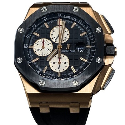 Audemars Piguet Royal Oak Offshore 26400ro.oo.a002ca.01 No Card, Un-Worn Cond.