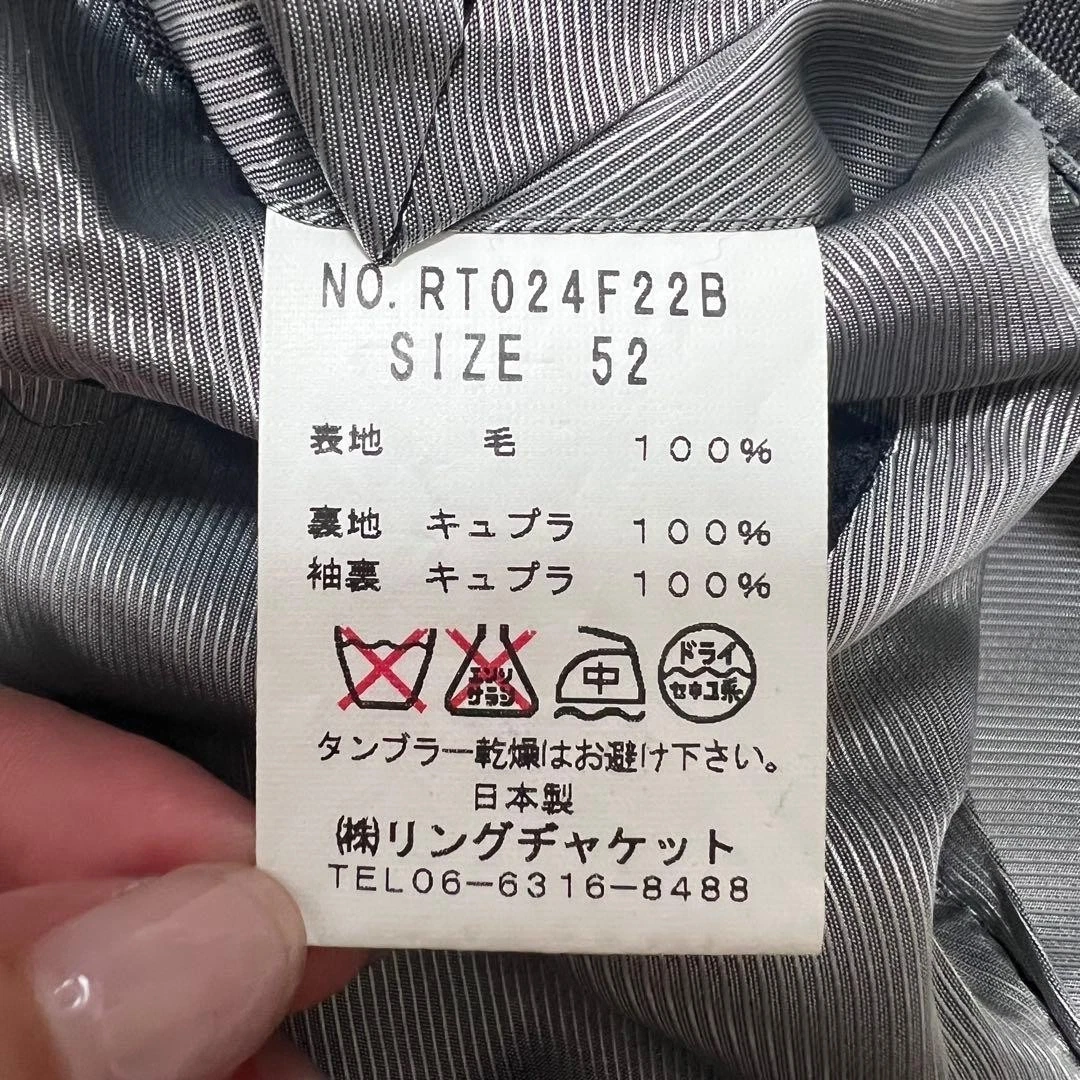 RING JACKET MEISTER Charcoal Gray Pinstripe Suit Set XL 52 Excellent condition image 5