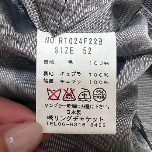 RING JACKET MEISTER Charcoal Gray Pinstripe Suit Set XL 52 Excellent condition image 5