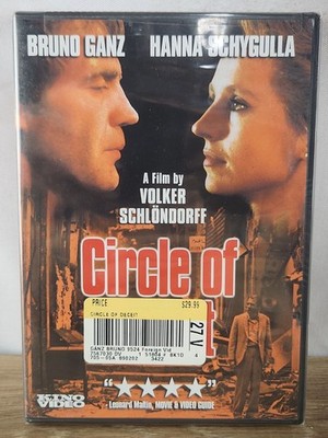 DVD Circle of Deceit (German with Subtitles, 1982) NEW Bruno Ganz