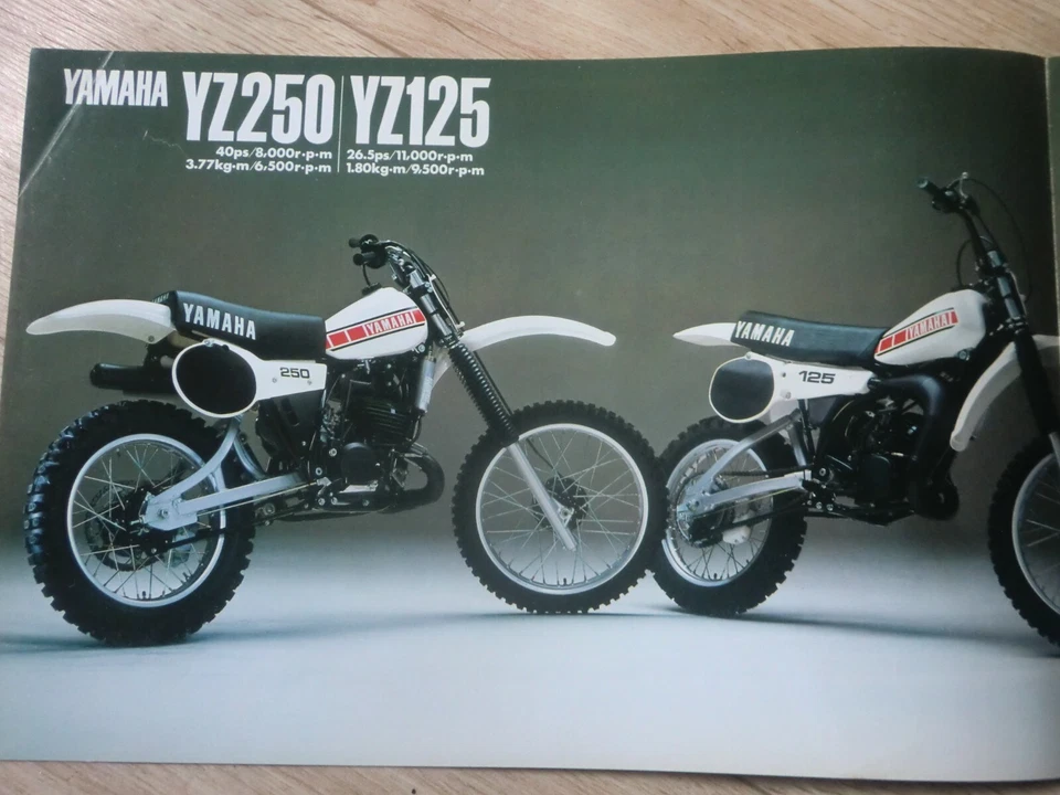 1980 ? yamaha YZ250 YZ125 Brochure JAPAN 80 - image 2 of 4