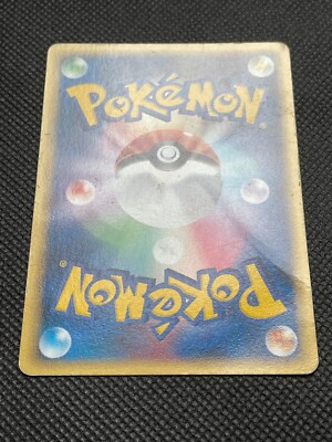 Donphan 109/PCG-P Meiji Promo Pokemon Card Japanese Nintendo Free