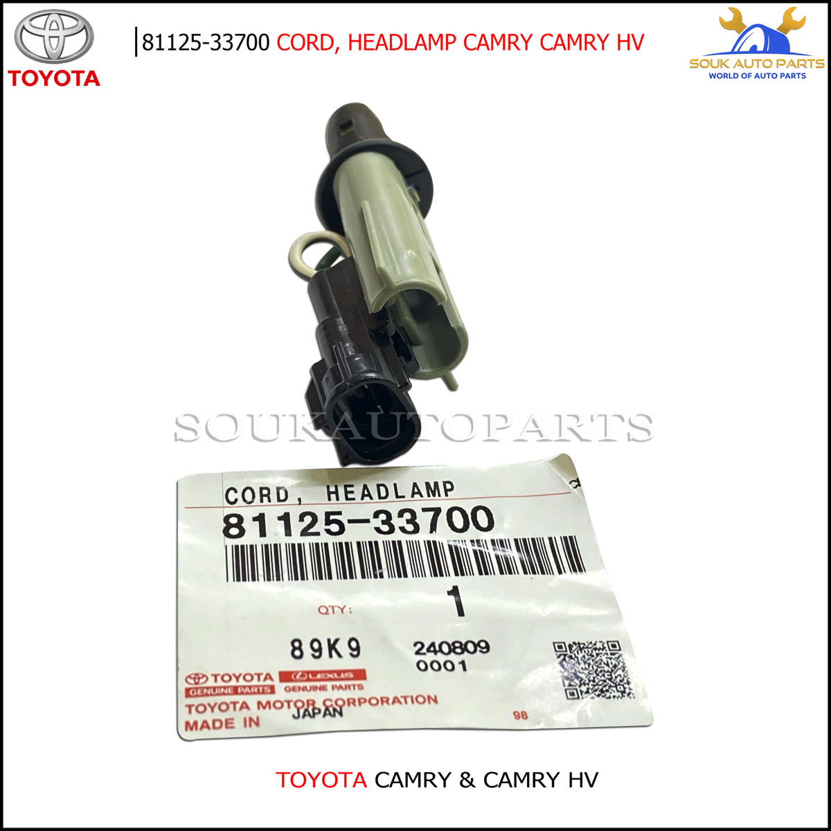 81125-33700 Genuine Toyota CORD, HEADLAMP 8112533700 OEM CAMRY