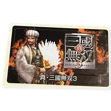 Sony PlayStation 2 Ps2 Dynasty Warriors 3 Koei Official Memory Card Sticker