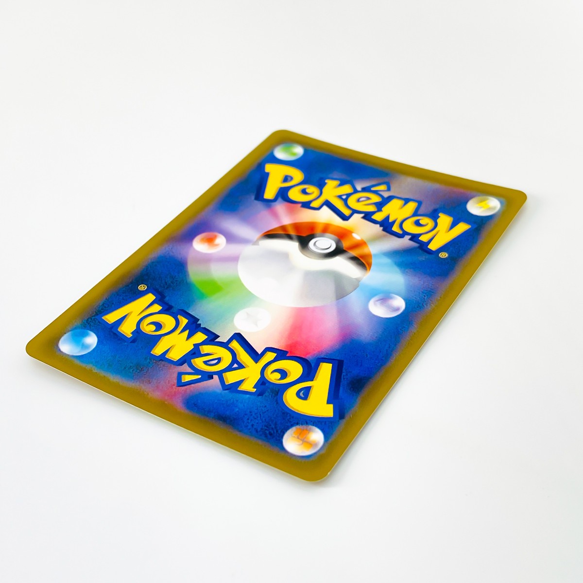 Froslass UR 087/067 S7R Blue Sky Stream Gold - Pokemon Card Froslass UR 087/067 S7R Blue Sky Stream Gold - Pokemon Card