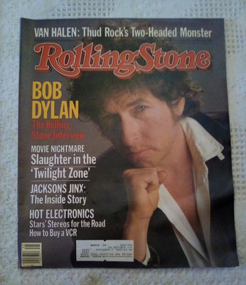 ROLLING STONE MAGAZINE #424 JUNE 1984 BOB DYLAN COVER