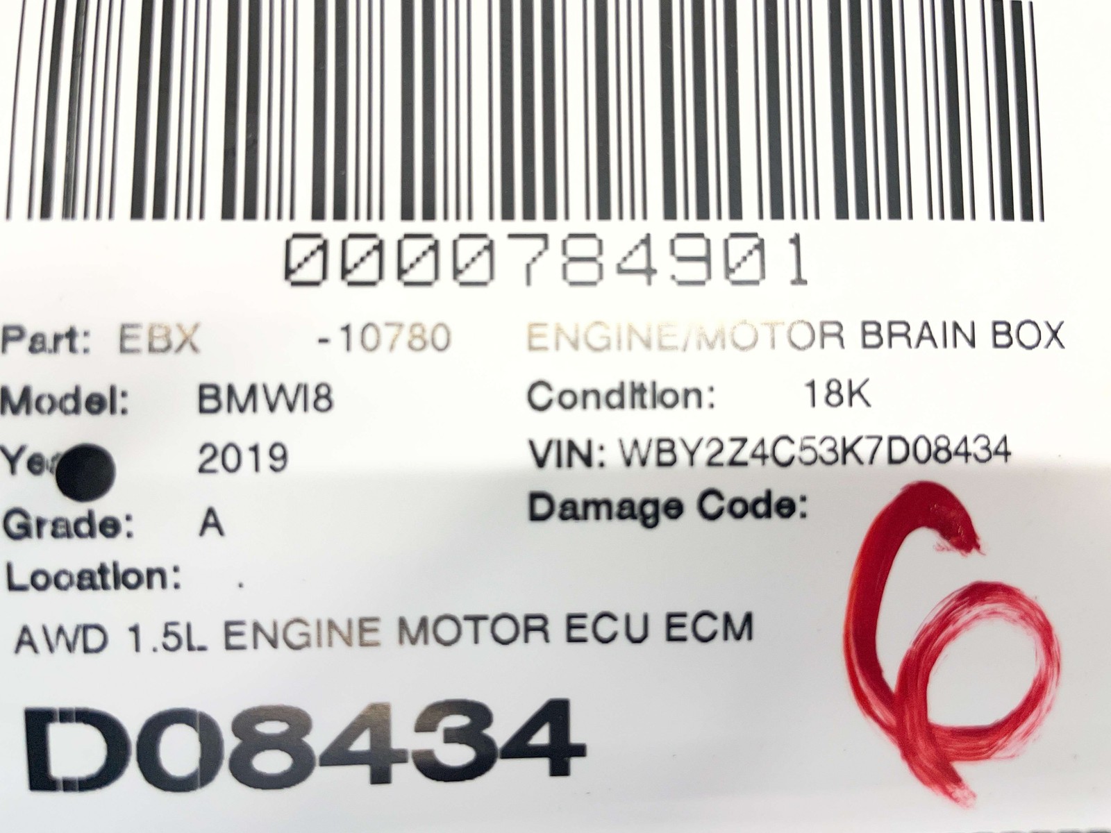 BMW i8 2019 Electronic control unit