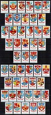 Romania 1979 1980, Mi#3633-3702, Sc#2869-2915, arms of Romanian cities, MNH!