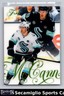 Jared McCann 2025-26 Upper Deck Flair Green Forecheck /349 Kraken #110