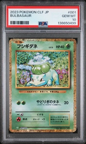 2023 POKEMON JAPANESE CLF-CLASSIC VENUSAUR & LUGIA EX DECK #001 BULBASAUR PSA 10