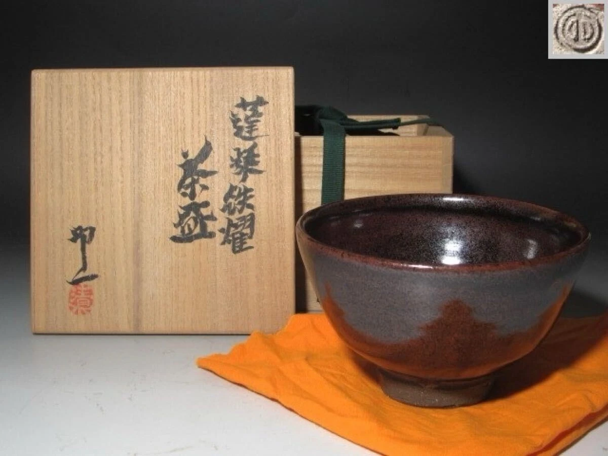 铁碗亚洲古董| eBay