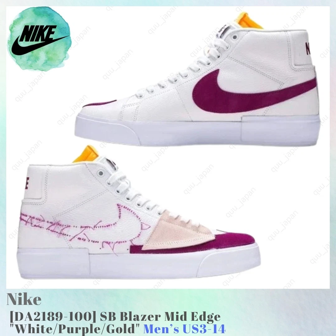 Nike Zoom Blazer Edge SB Mid White Viotech for Sale | Authenticity