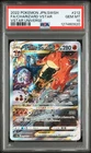2022 POKEMON JPN SWORD & SHIELD VSTAR UNIVERSE FULL ART/CHARIZARD VSTAR PSA 10