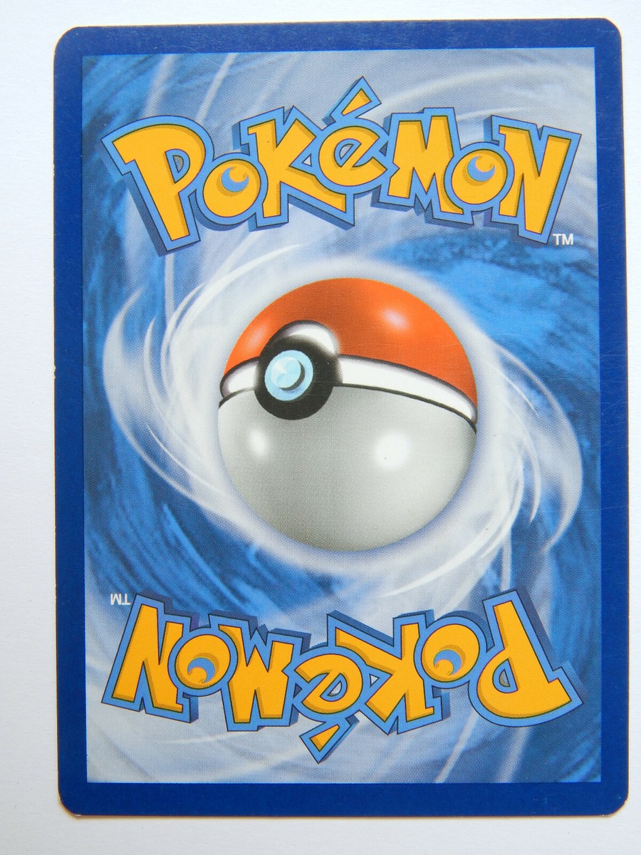 ポケモンカード Acerola サポーター 117/149 ポケモンカード Acerola サポーター 117/149
