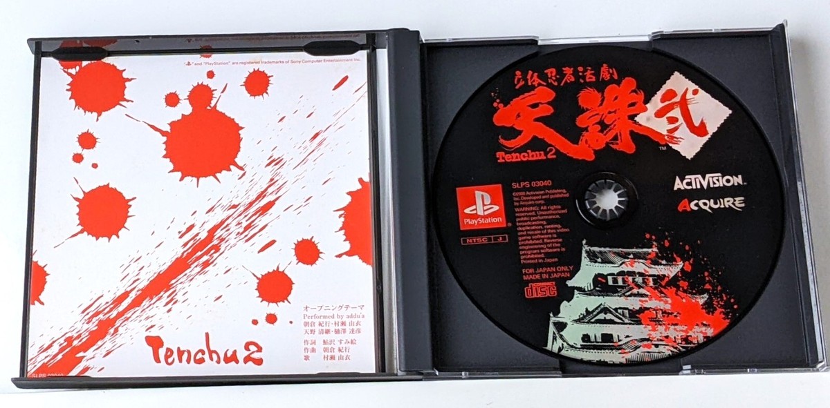 Tenchu 1 2 + Shinobi Gaisen + Hyakusen w/ Spine Playstation 1 PS1