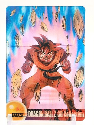Goku DRAGON BALL Gumi Card TCG MORINAGA Vintage Japan very rare No.005 |  eBay