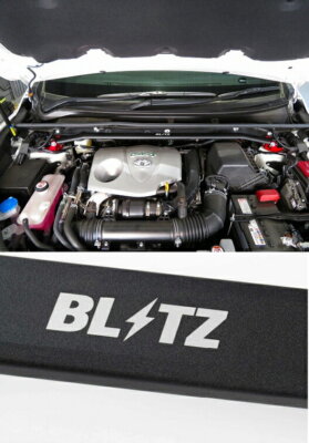 やおす BLITZ Toyota 80 Series Noah Voxy Esquire Strut Tower Bar Front