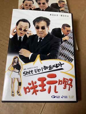 その他 Worst in Show [DVD] Amazon.com: HiGH&LOW THE WORST(DVD) : Tools & Home Improvement