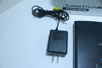 Victor JVC Everio Portable Bd Writer Cu-Bd5 Blu-Ray Disc Drive | eBay