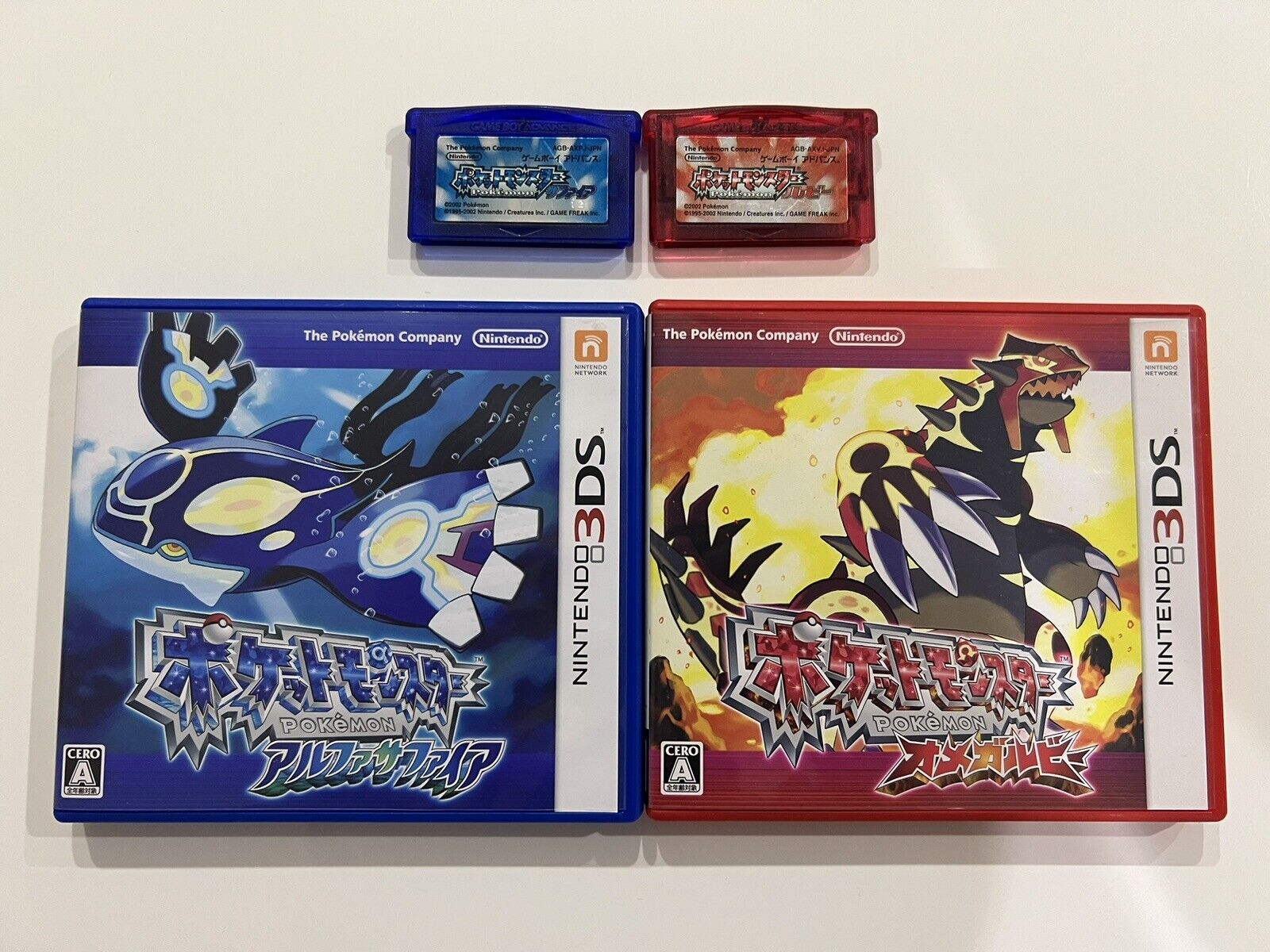 So the pokédex in Omega Ruby and Alpha Sapphire is a gameboy