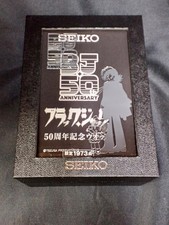 Blackjack 50th Anniversary Commemorative Watch Model 7T92 HDC0 SEIKO