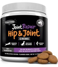 Joint Repair Chicken Flavored Hemp Chews For Dogs / Hip Joint Care New